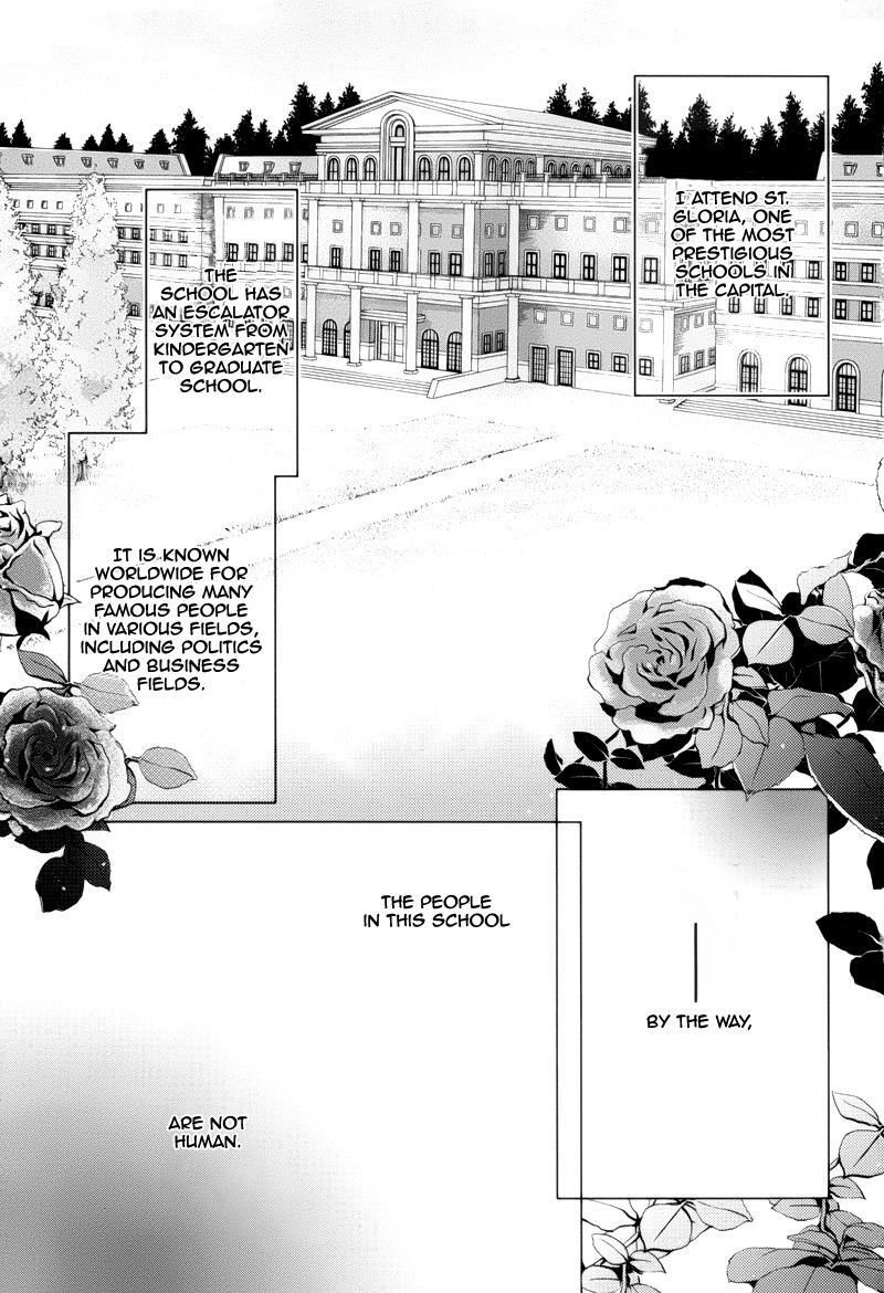 Koi to Fukujuu no Et Cetera Chapter 1 page 5 - 