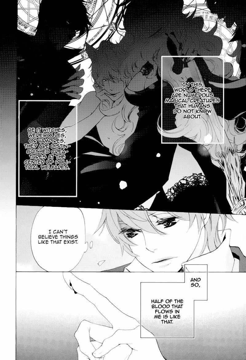 Koi to Fukujuu no Et Cetera Chapter 1 page 6 - 