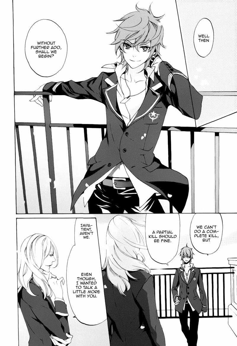 Koi to Fukujuu no Et Cetera Chapter 1 page 8 - 