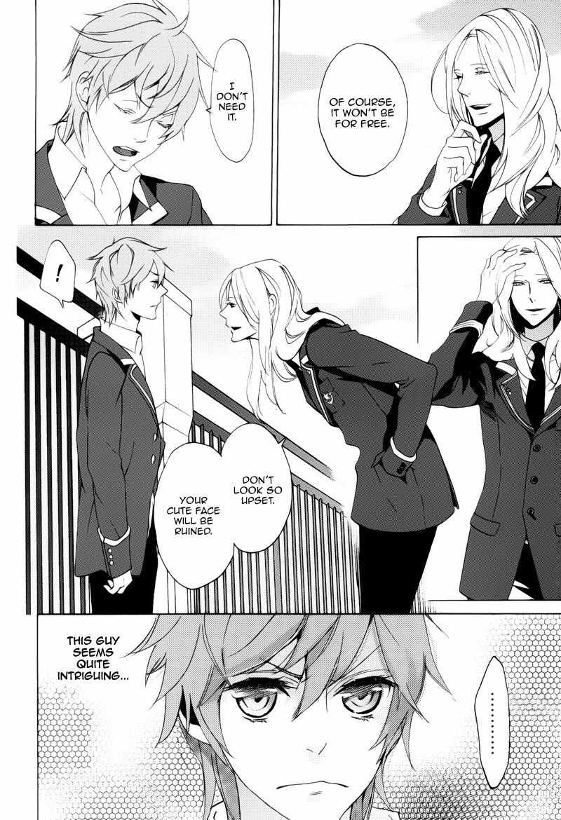 Koi to Fukujuu no Et Cetera Chapter 1 page 10 - 