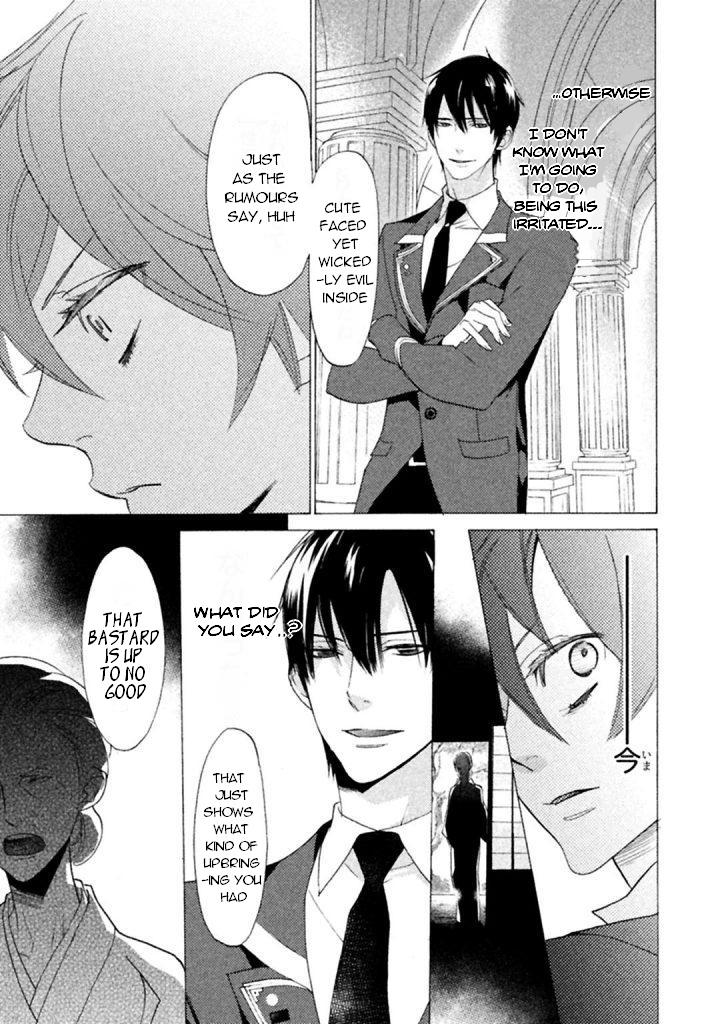 Koi to Fukujuu no Et Cetera Chapter 2 page 11 - 
