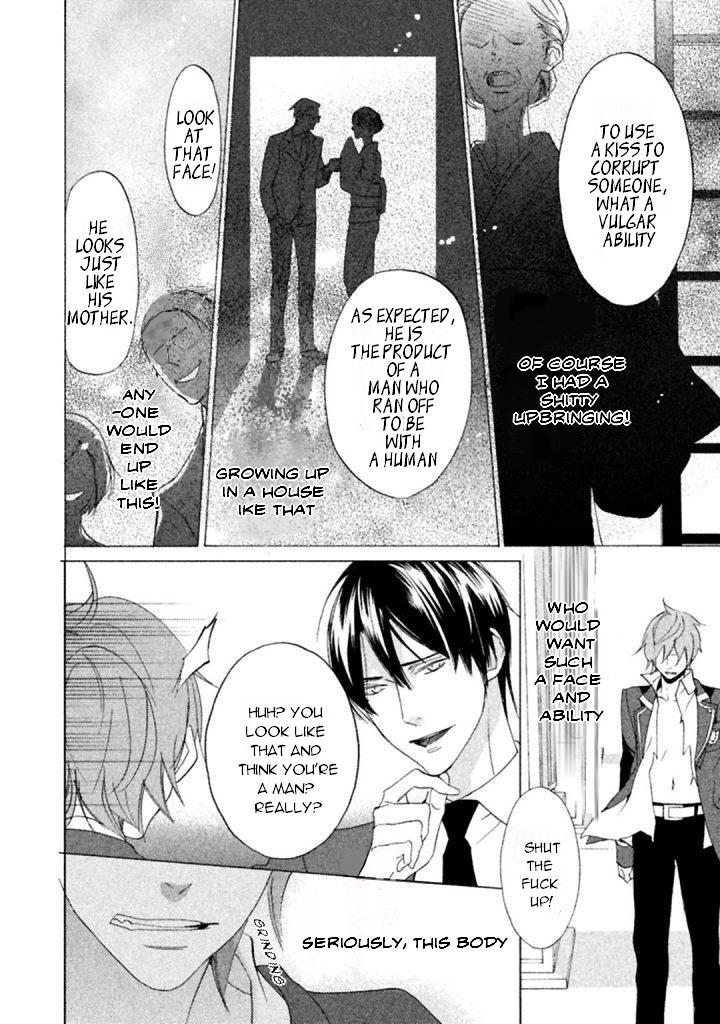 Koi to Fukujuu no Et Cetera Chapter 2 page 12 - 