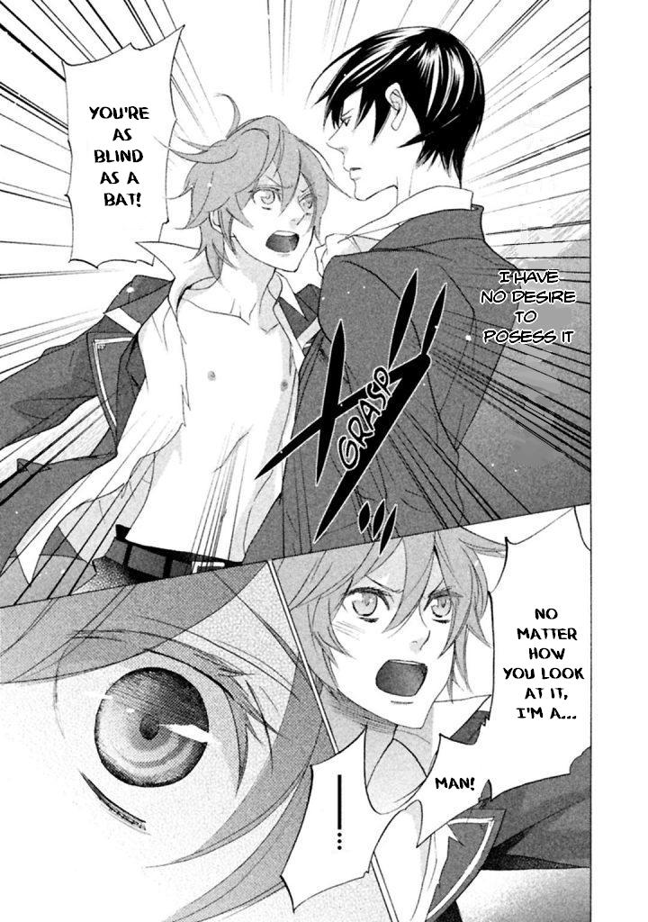 Koi to Fukujuu no Et Cetera Chapter 2 page 13 - 