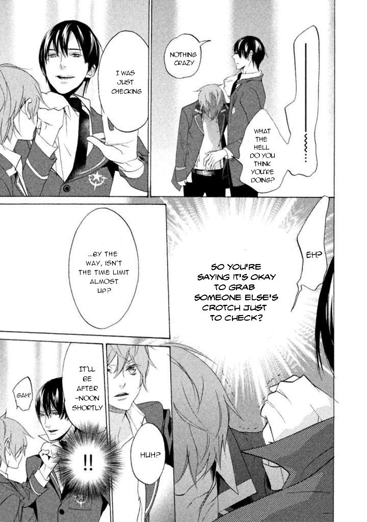 Koi to Fukujuu no Et Cetera Chapter 2 page 15 - 