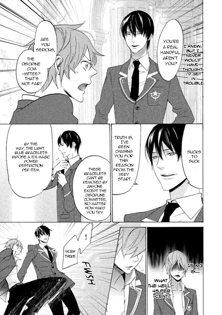 Koi to Fukujuu no Et Cetera Chapter 2 page 17 - 