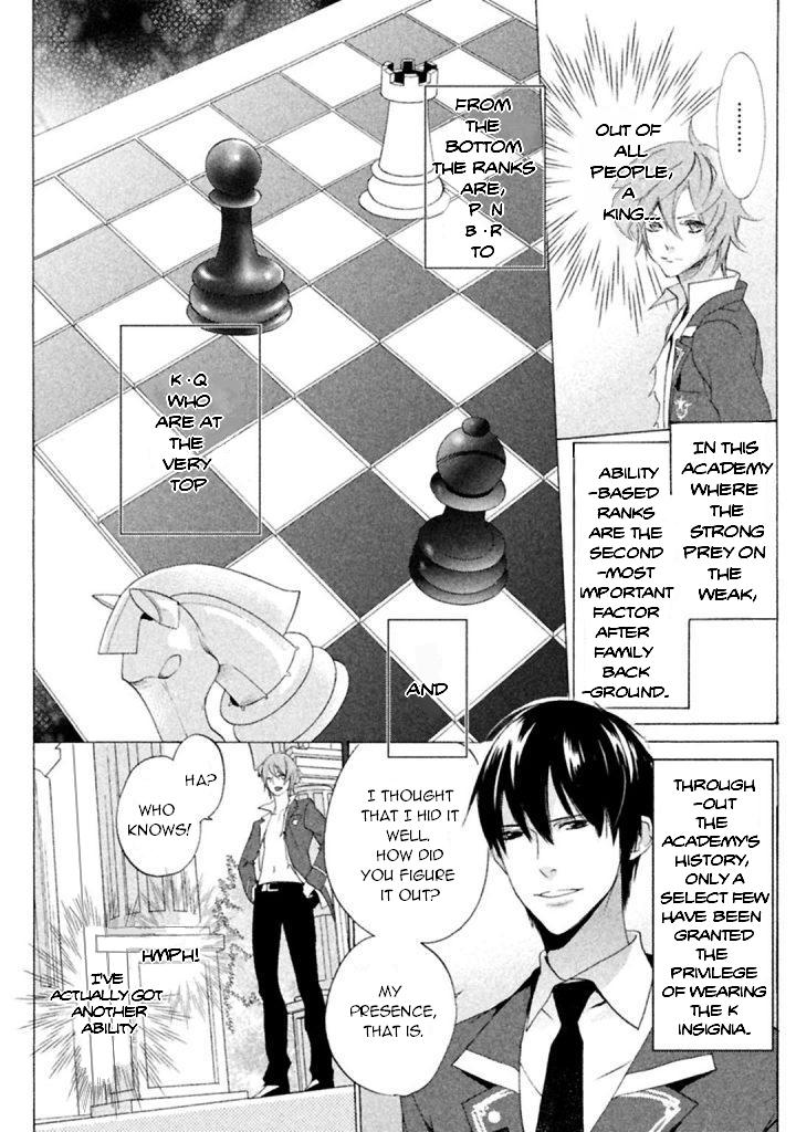 Koi to Fukujuu no Et Cetera Chapter 2 page 5 - 