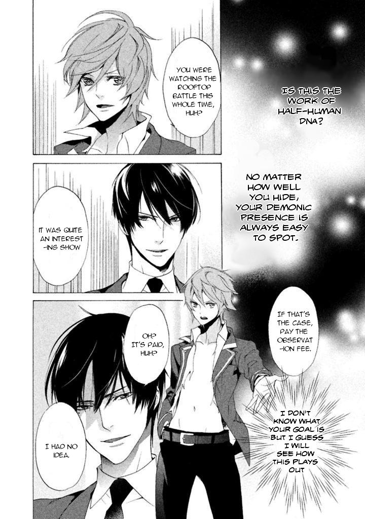 Koi to Fukujuu no Et Cetera Chapter 2 page 6 - 