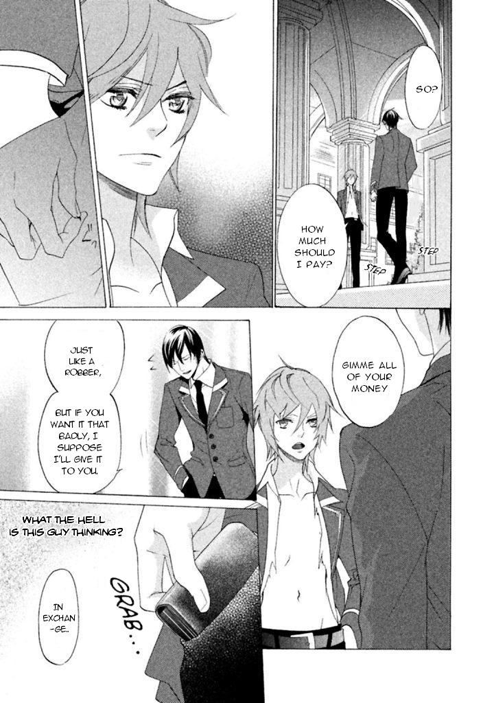 Koi to Fukujuu no Et Cetera Chapter 2 page 7 - 