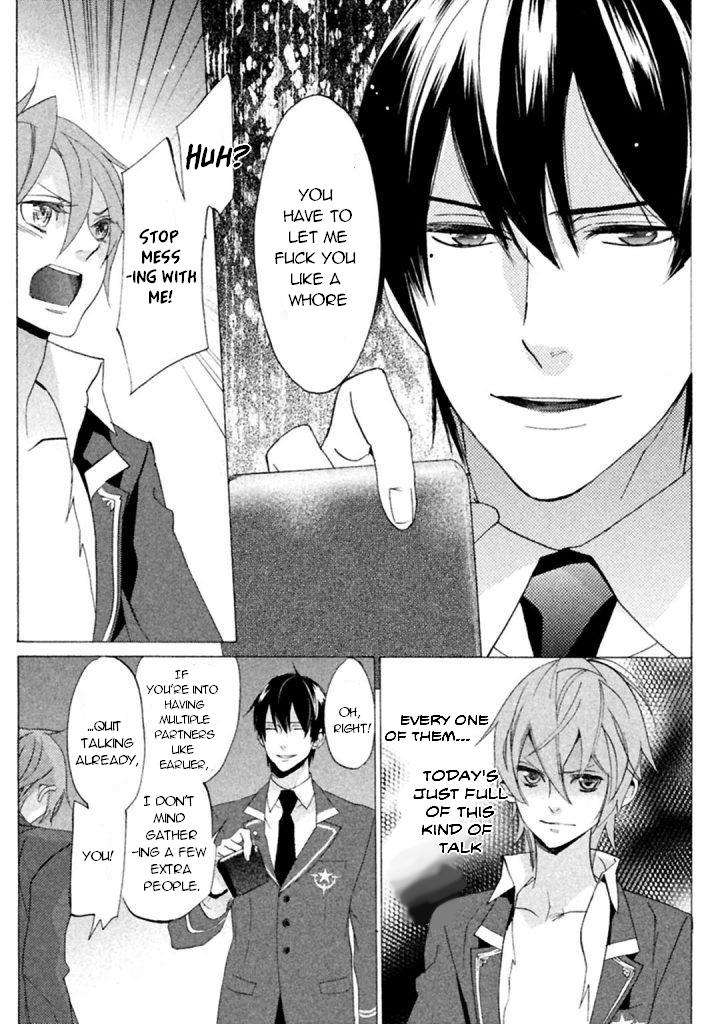Koi to Fukujuu no Et Cetera Chapter 2 page 8 - 
