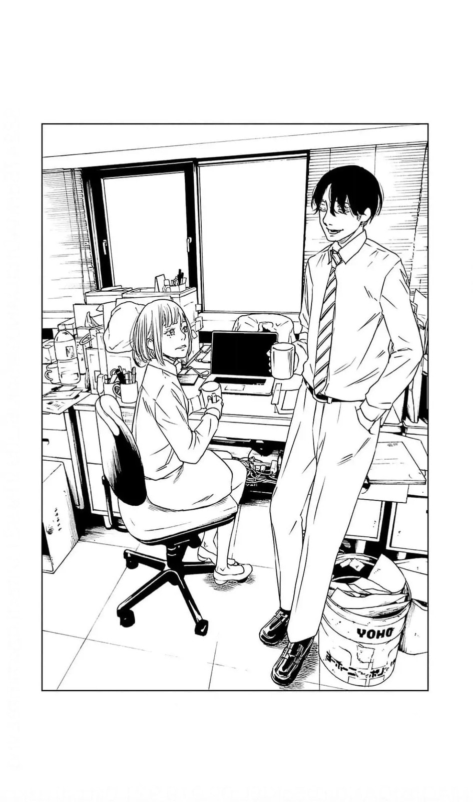 Read Koi to Jigoku chapter 1 image 2 on Lezhin