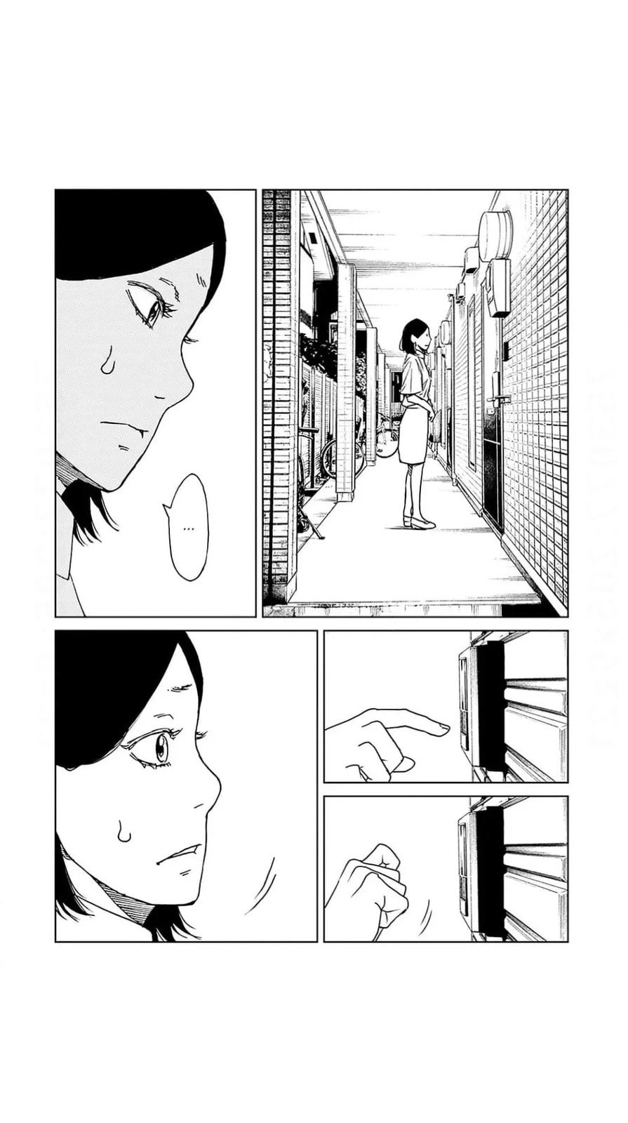 Read Koi to Jigoku chapter 5 image 11 on Lezhin