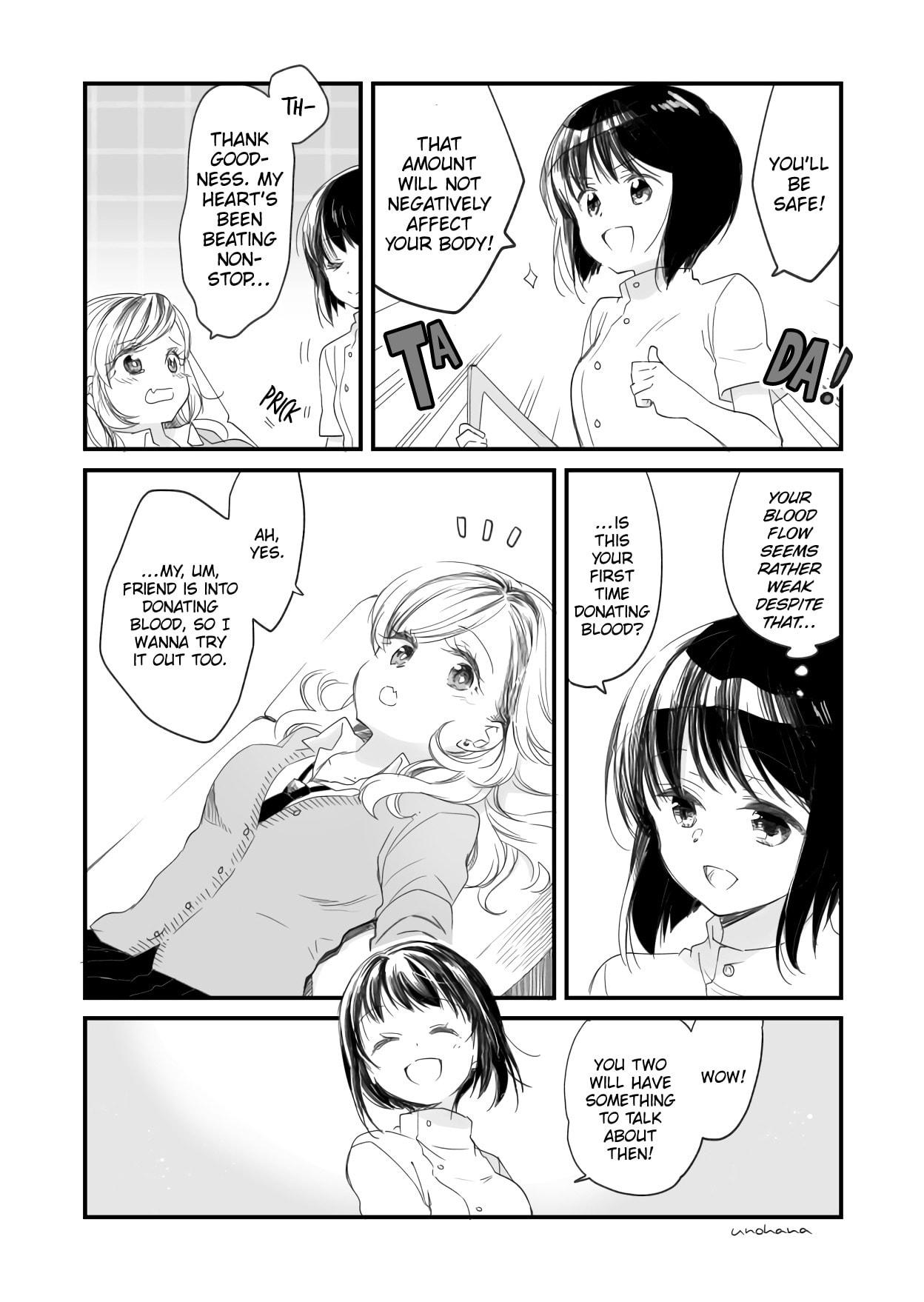 Read Koi to Kenketsu chapter 1 image 1 on Lezhin