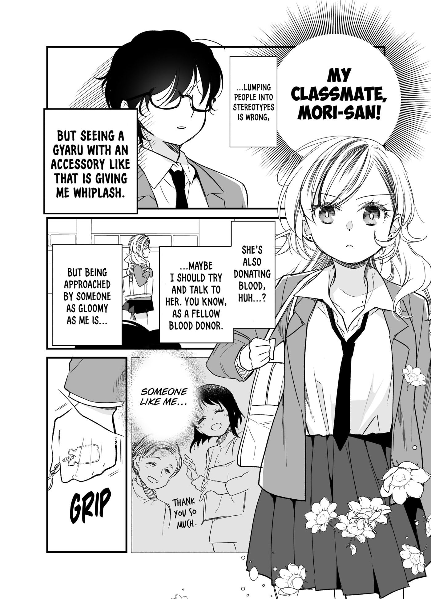Read Koi to Kenketsu chapter 4 image 3 on Lezhin