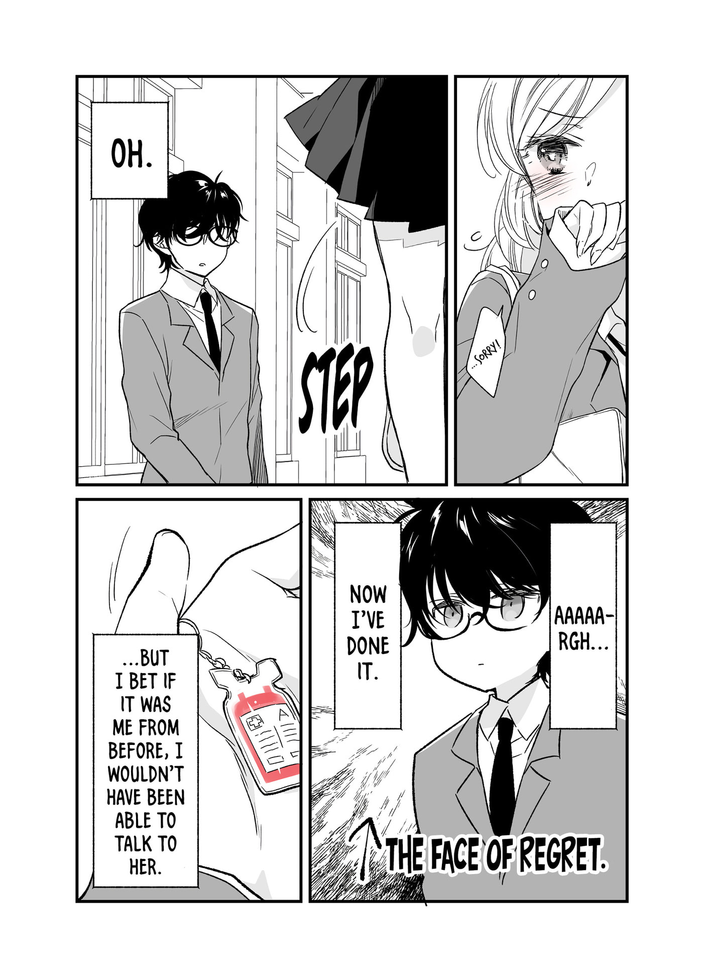 Read Koi to Kenketsu chapter 4 image 6 on Lezhin