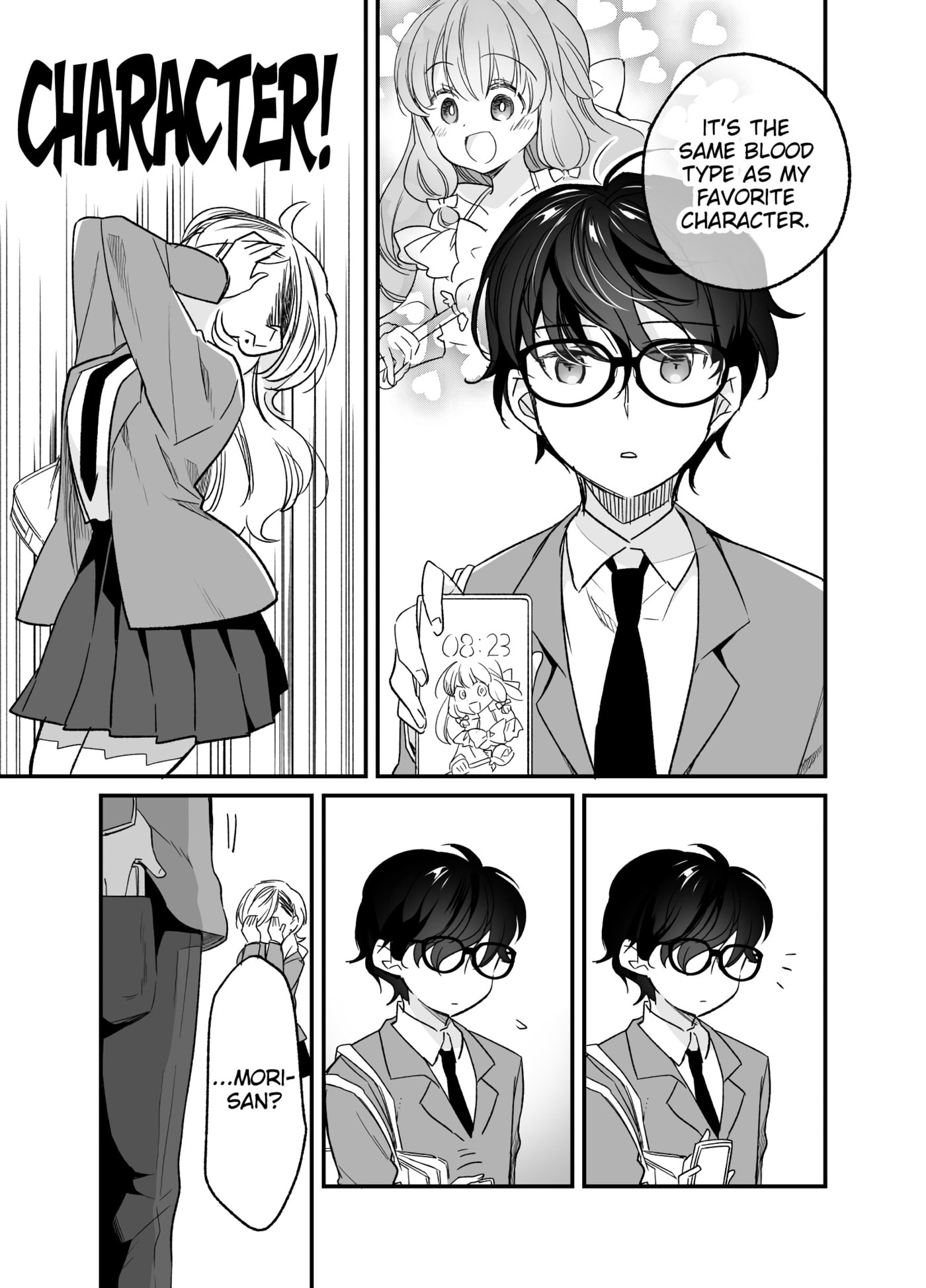 Read Koi to Kenketsu chapter 5 image 5 on Lezhin