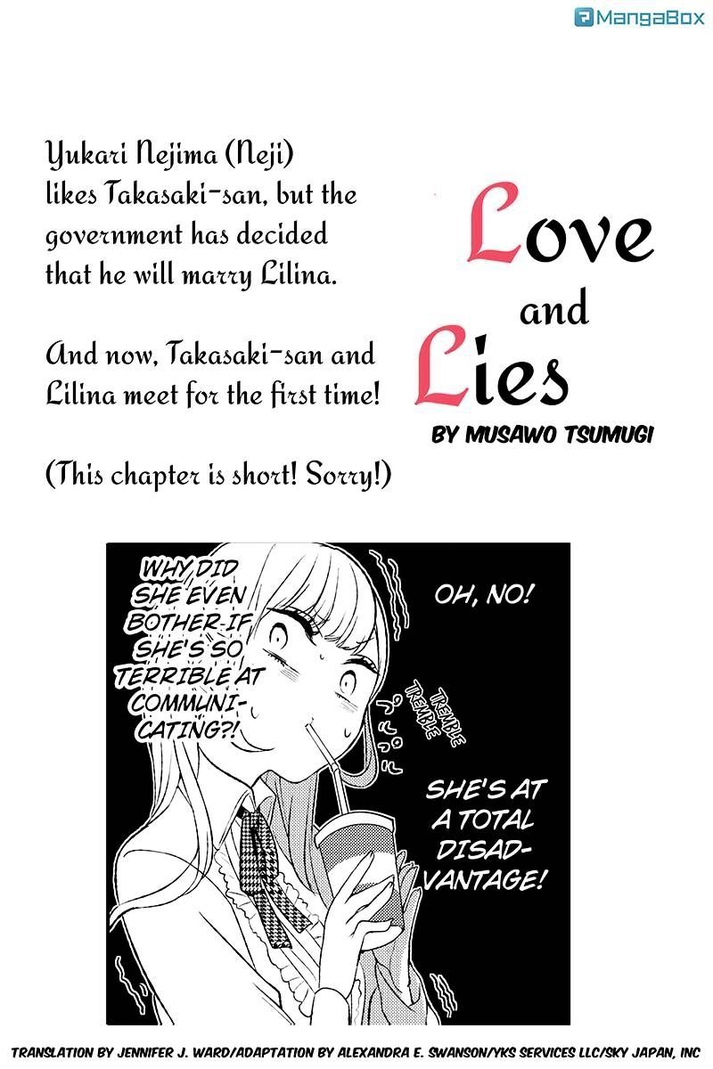 Read Koi to Uso chapter 10 image 0 on Lezhin