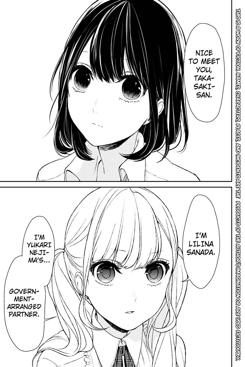 Read Koi to Uso chapter 10 image 1 on Lezhin