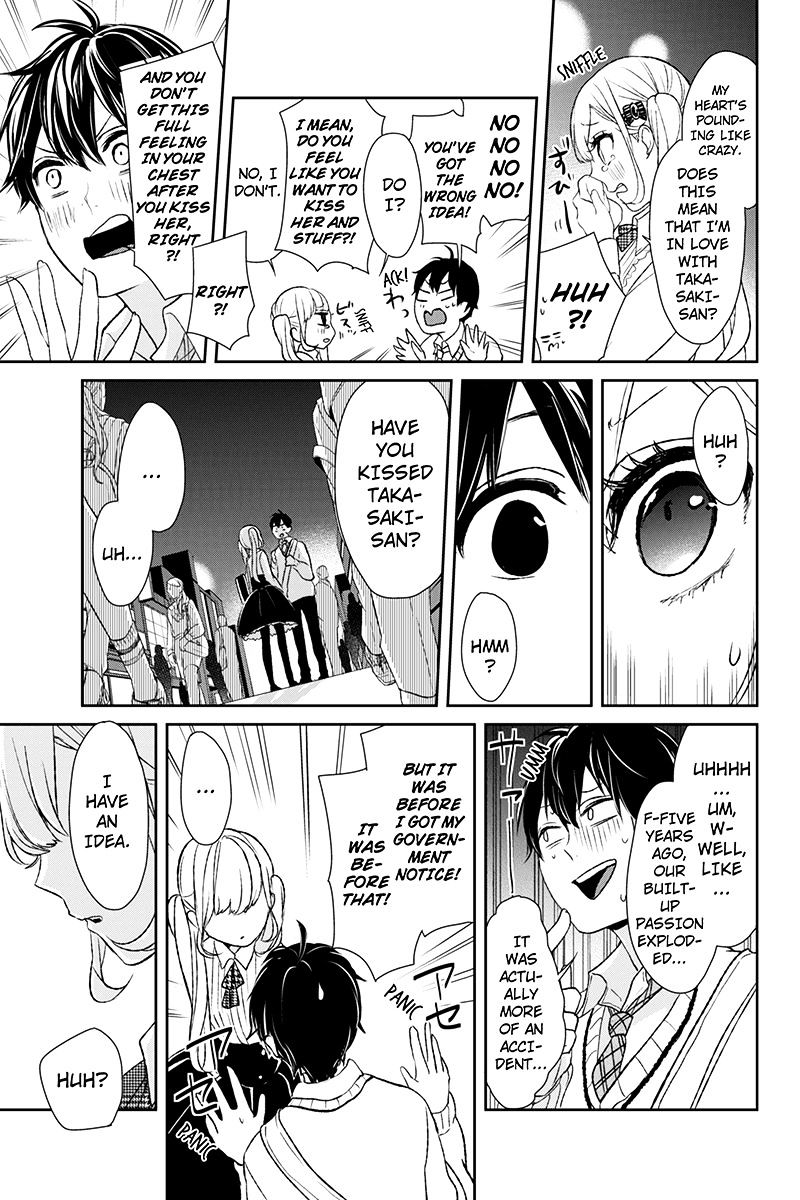 Read Koi to Uso chapter 11 image 10 on Lezhin