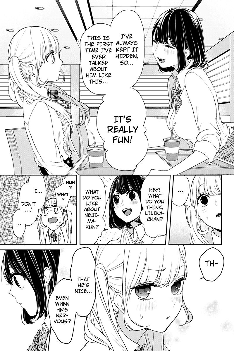 Read Koi to Uso chapter 11 image 4 on Lezhin