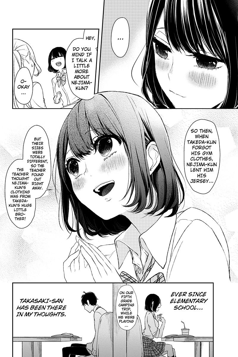 Read Koi to Uso chapter 11 image 5 on Lezhin