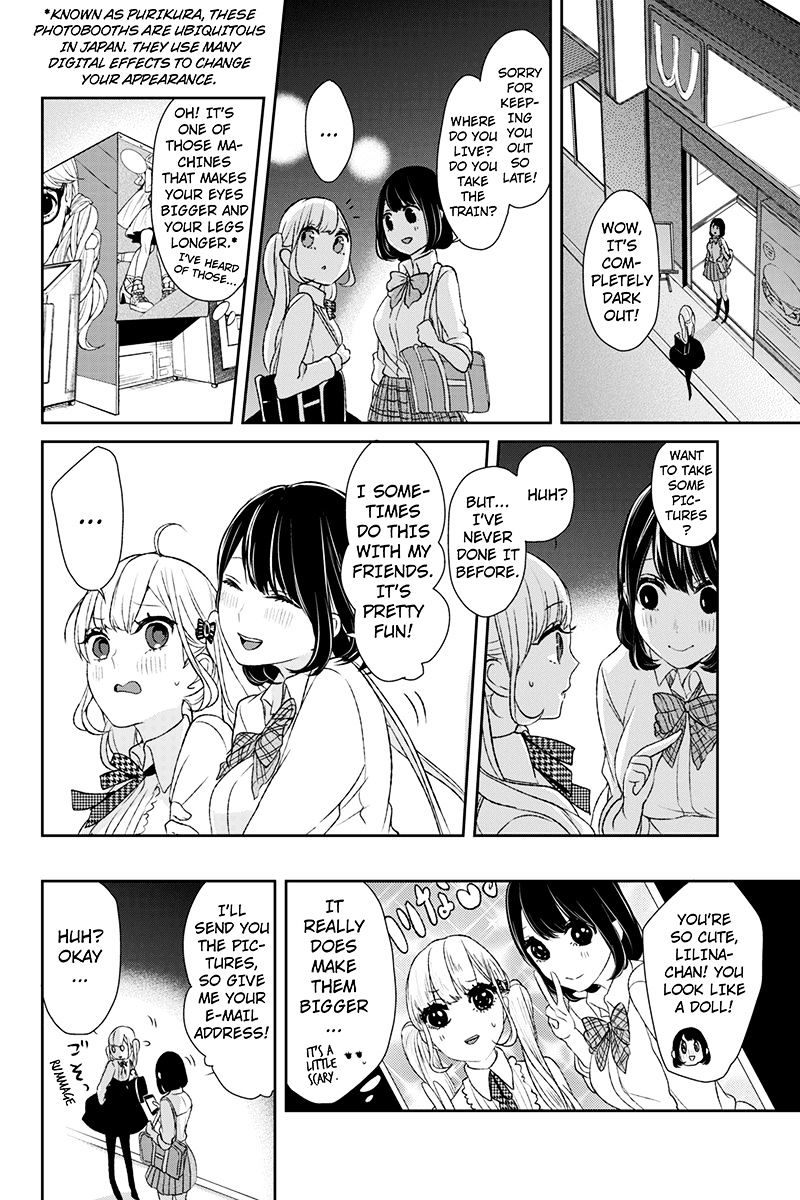 Read Koi to Uso chapter 11 image 7 on Lezhin