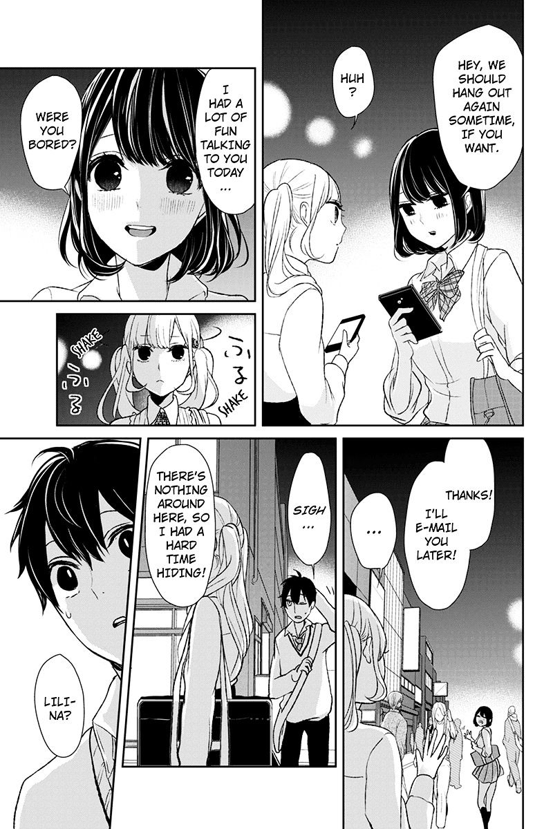 Read Koi to Uso chapter 11 image 8 on Lezhin