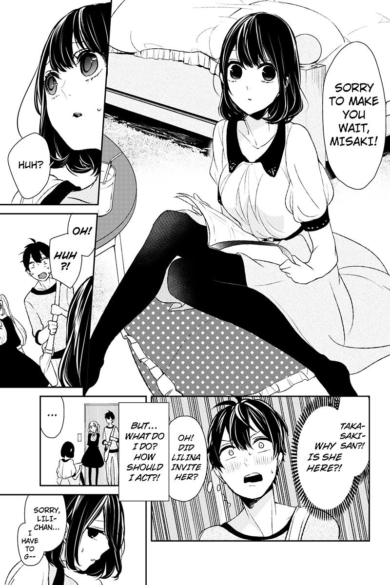 Read Koi to Uso chapter 12 image 3 on Lezhin