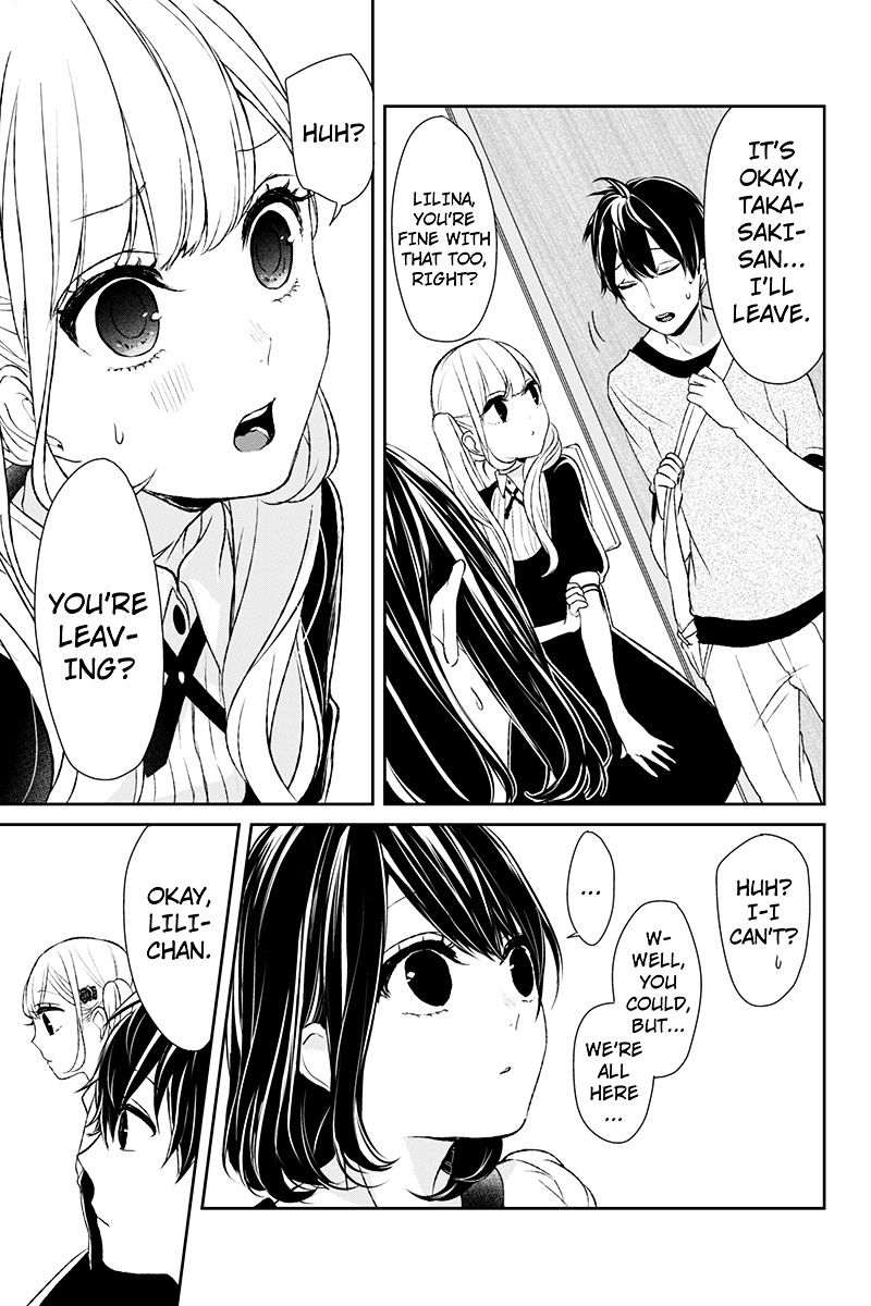 Read Koi to Uso chapter 12 image 5 on Lezhin