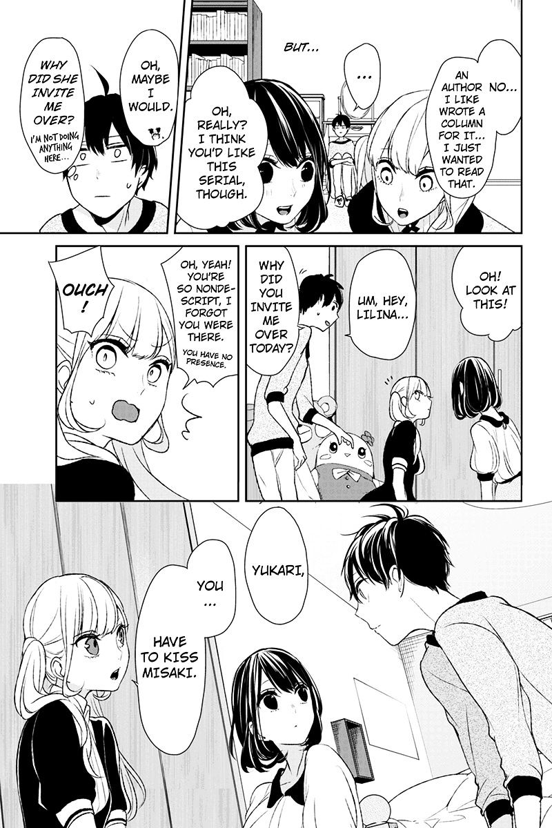 Read Koi to Uso chapter 12 image 7 on Lezhin