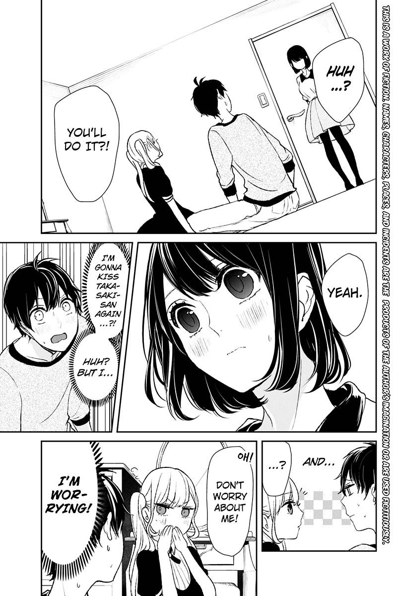 Read Koi to Uso chapter 13 image 1 on Lezhin