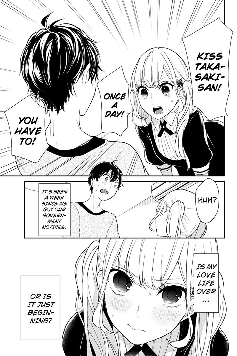 Read Koi to Uso chapter 14 image 2 on Lezhin