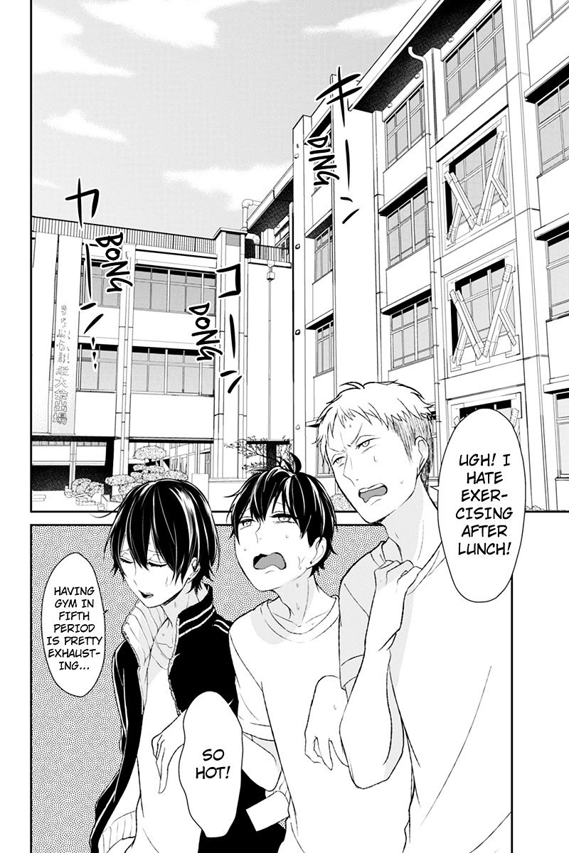 Read Koi to Uso chapter 14 image 3 on Lezhin