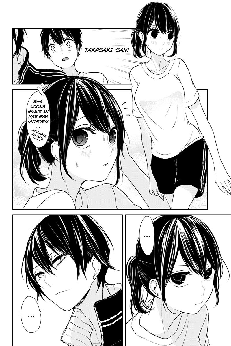 Read Koi to Uso chapter 14 image 5 on Lezhin