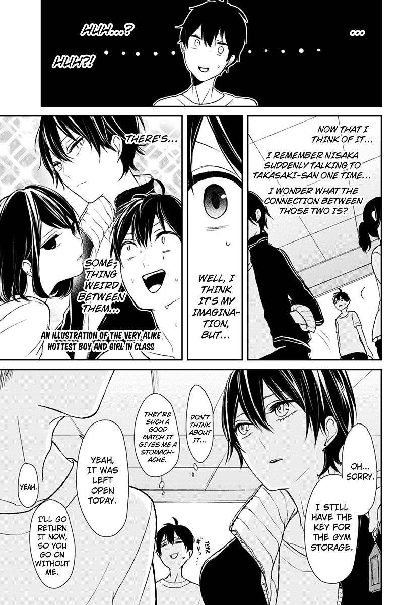Read Koi to Uso chapter 14 image 6 on Lezhin