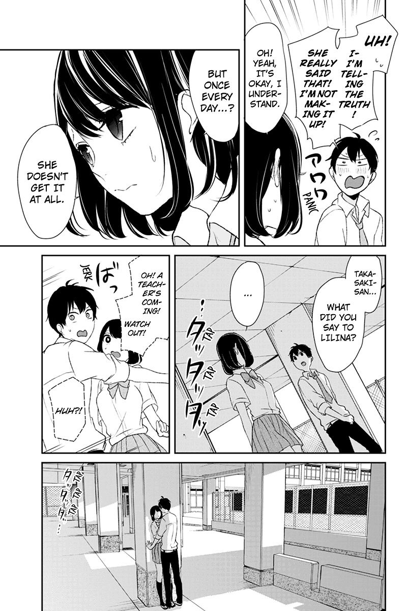 Read Koi to Uso chapter 15 image 2 on Lezhin