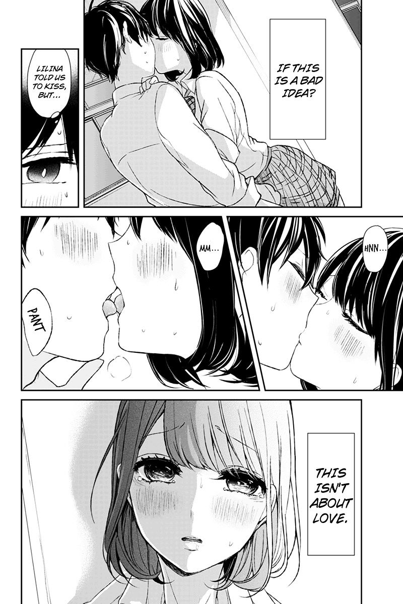 Read Koi to Uso chapter 15 image 5 on Lezhin