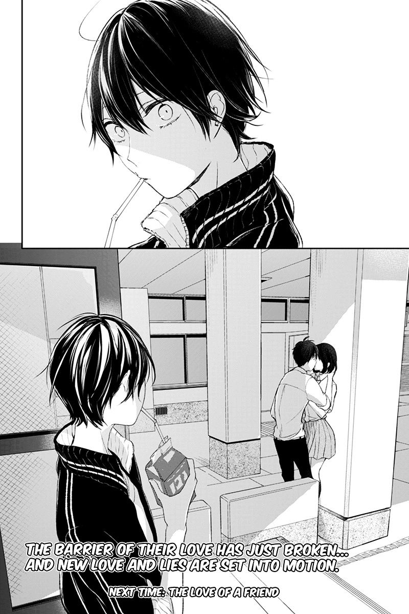 Read Koi to Uso chapter 15 image 7 on Lezhin