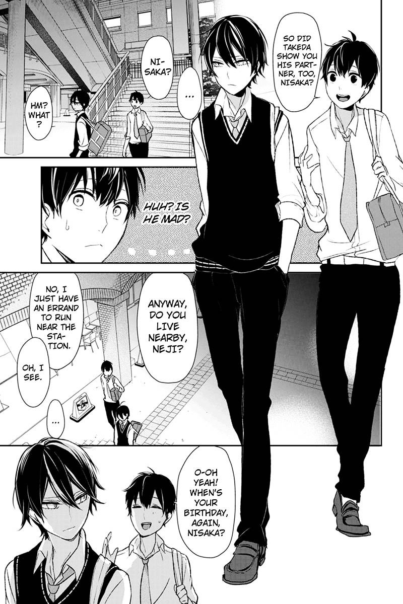 Read Koi to Uso chapter 16 image 1 on Lezhin