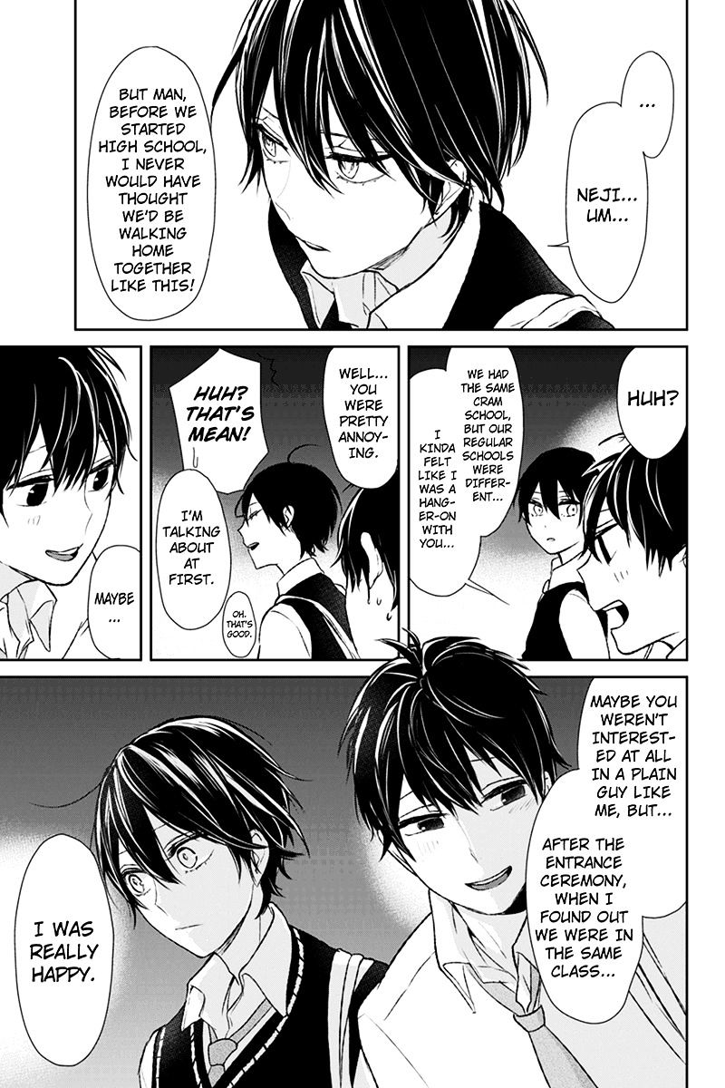 Read Koi to Uso chapter 16 image 3 on Lezhin