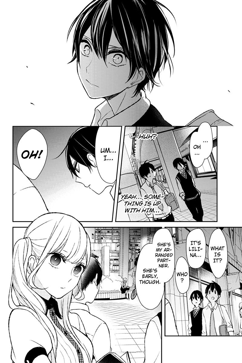Read Koi to Uso chapter 16 image 4 on Lezhin