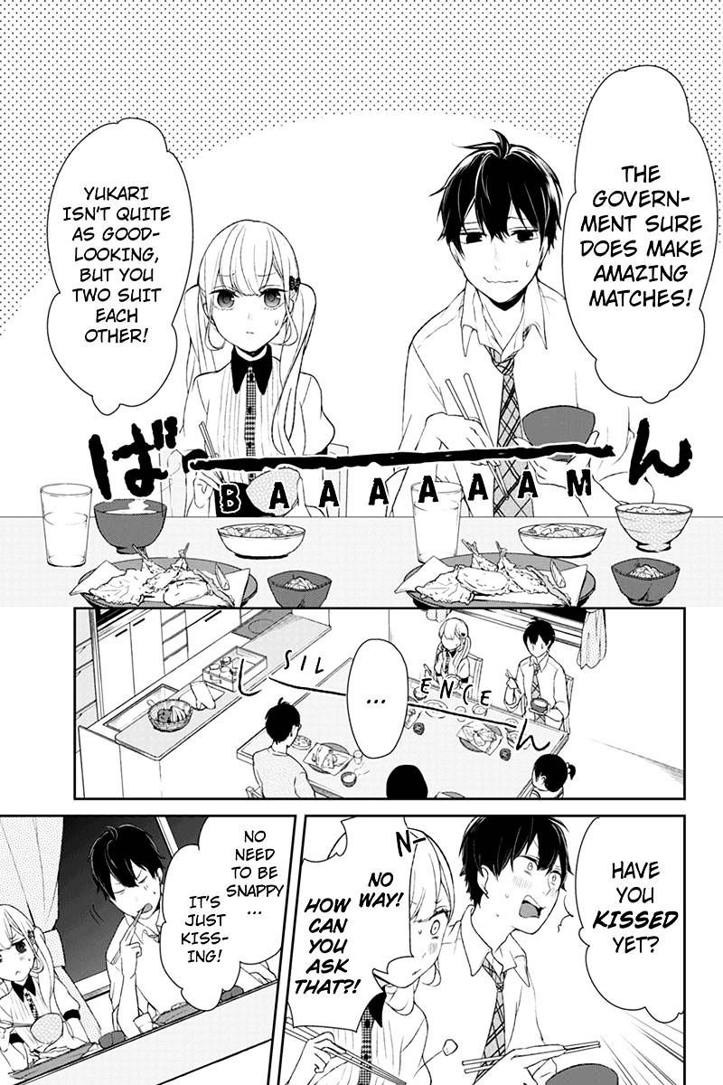 Read Koi to Uso chapter 17 image 1 on Lezhin