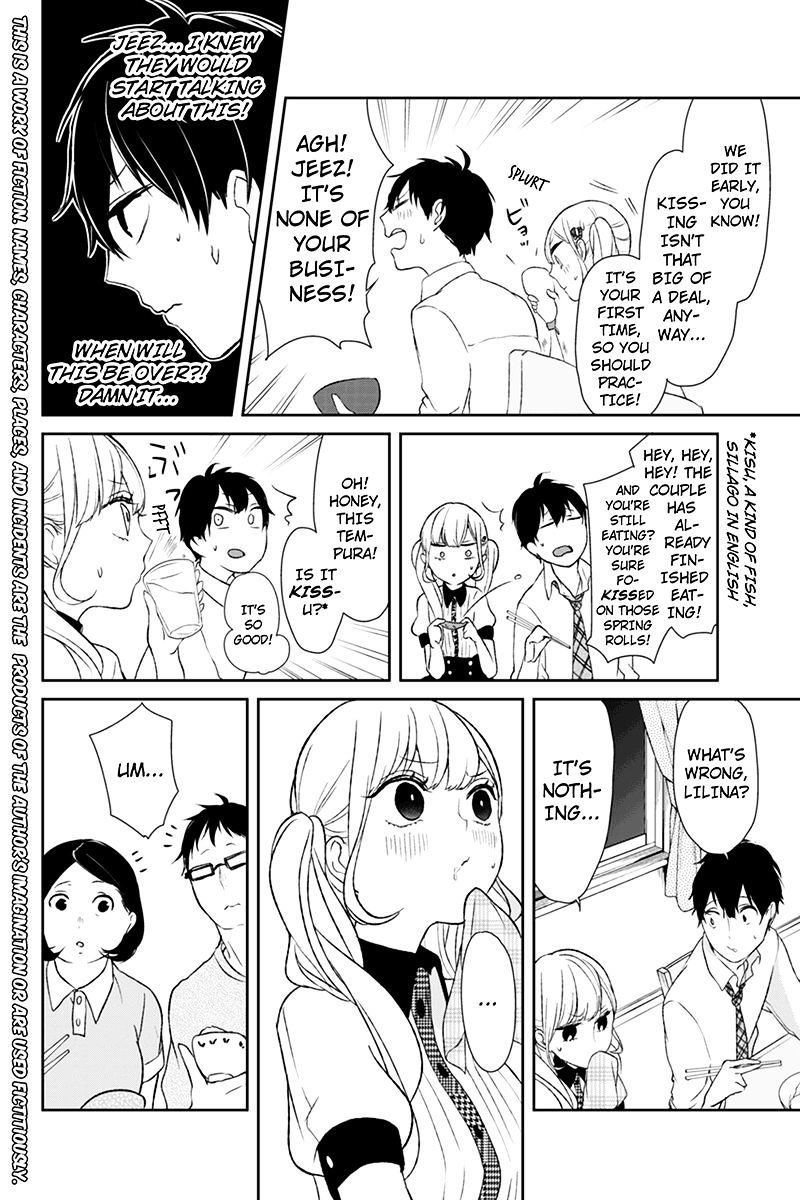 Read Koi to Uso chapter 17 image 2 on Lezhin