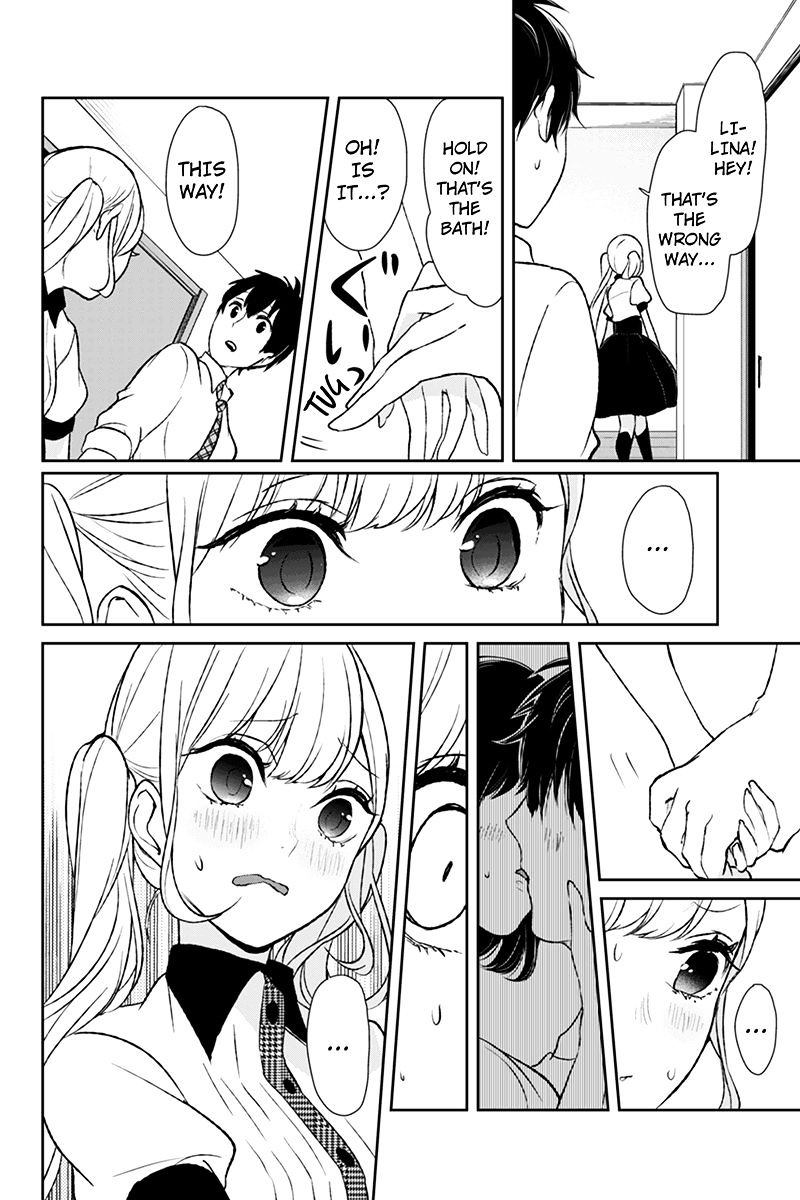 Read Koi to Uso chapter 17 image 4 on Lezhin