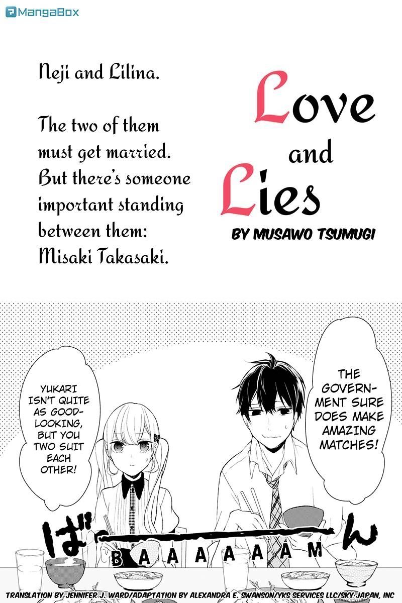 Read Koi to Uso chapter 18 image 0 on Lezhin