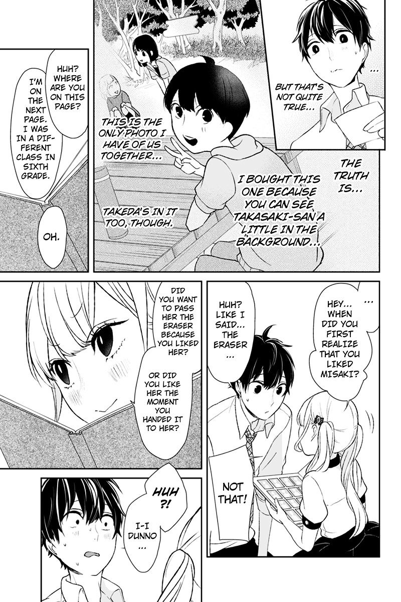 Read Koi to Uso chapter 18 image 2 on Lezhin