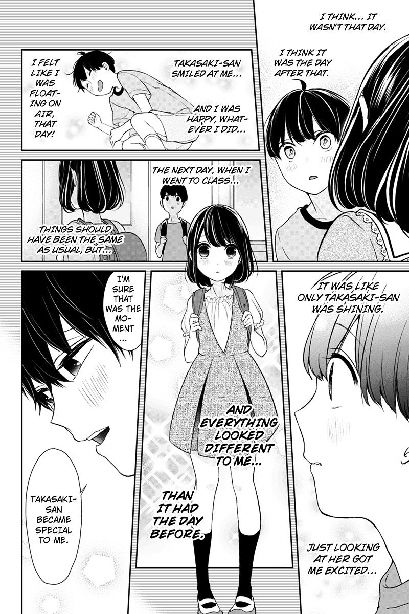Read Koi to Uso chapter 18 image 3 on Lezhin