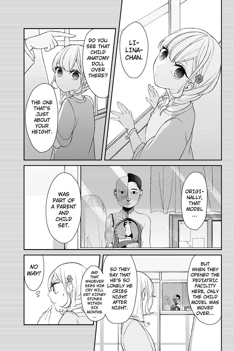 Read Koi to Uso chapter 18 image 6 on Lezhin