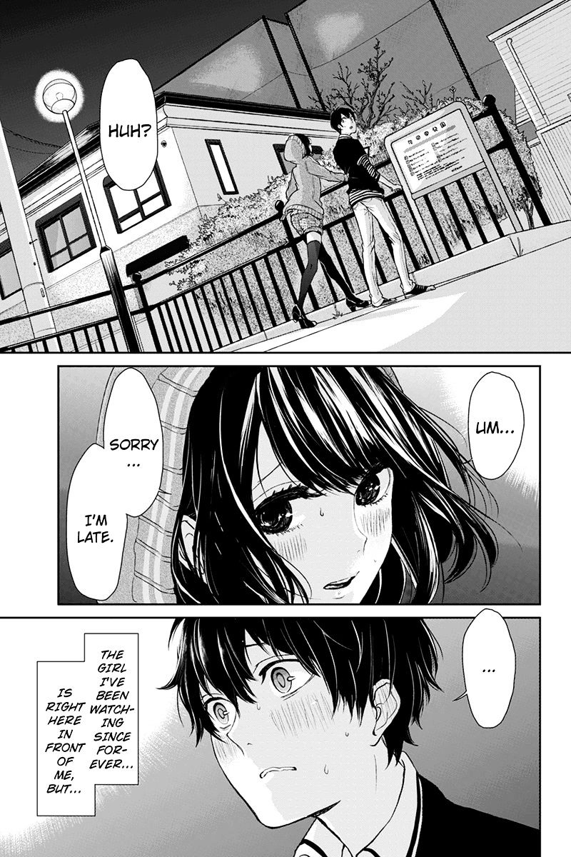 Read Koi to Uso chapter 2 image 1 on Lezhin