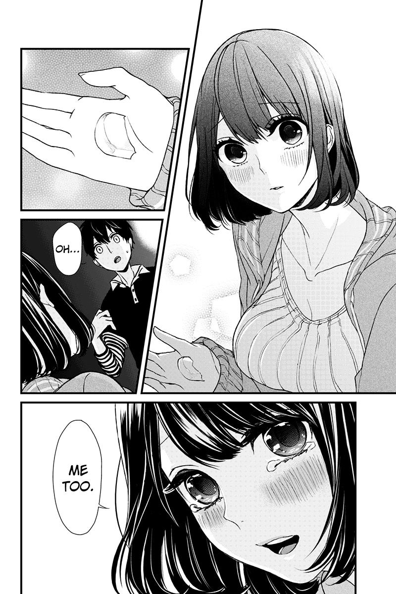Read Koi to Uso chapter 2 image 10 on Lezhin