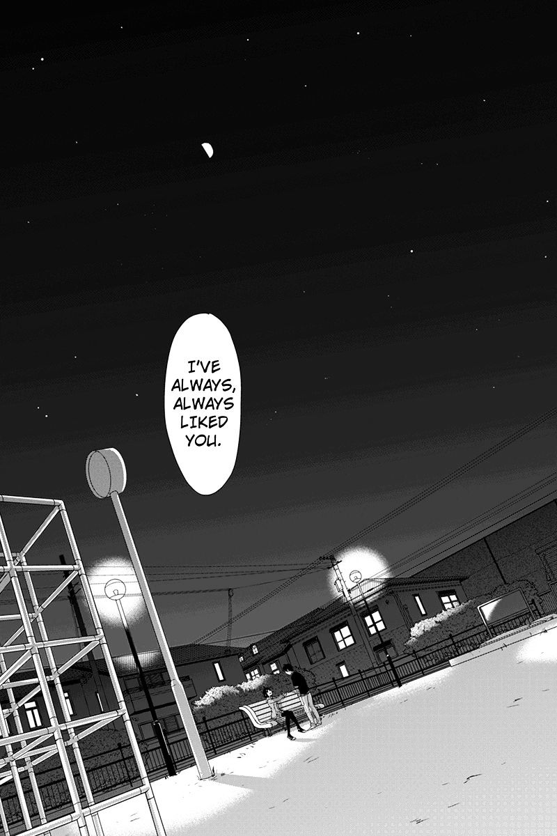Read Koi to Uso chapter 2 image 11 on Lezhin